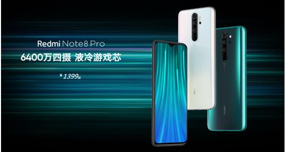 QQ截图20190906161105