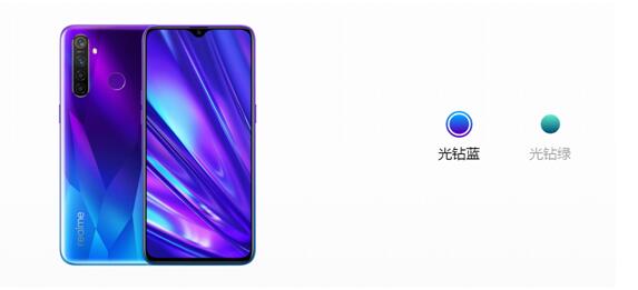 QQ截图20190906161120