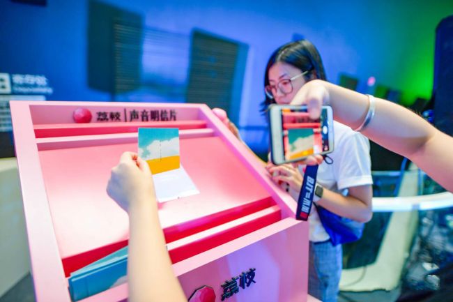 1567999826950835.jpg 图片4.jpg