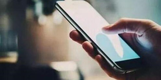 重拳出击！42款APP过度收集用户信息被点名