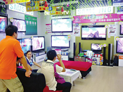 电视圈又来“新人”！中国移动咪咕MGTV系列新品电视了解下
