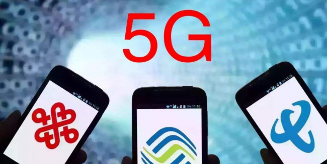 中低端市场将成5G手机芯片厂商关键“胜负手”(图2)