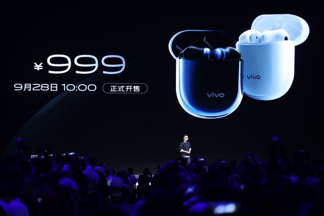 起售价5698元，NEX 3 5G智慧旗舰上海正式发布(图3)