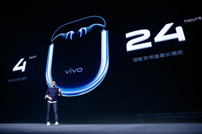vivo首款真无线耳机TWS Earphone上海正式发布，售价999元(图5)