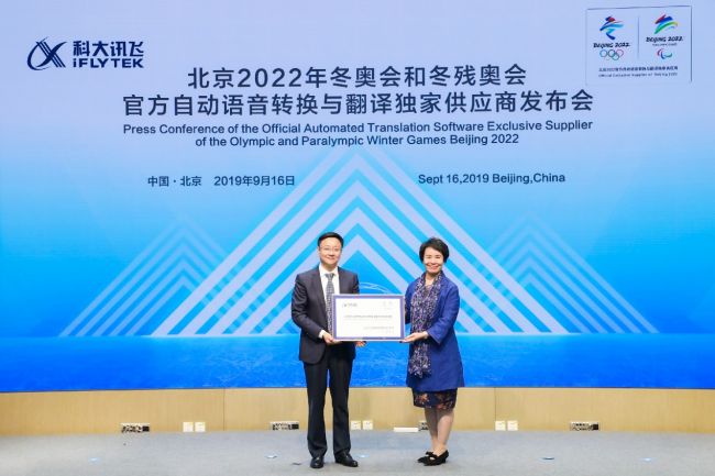 1568700338347154.jpg 图片21.jpg