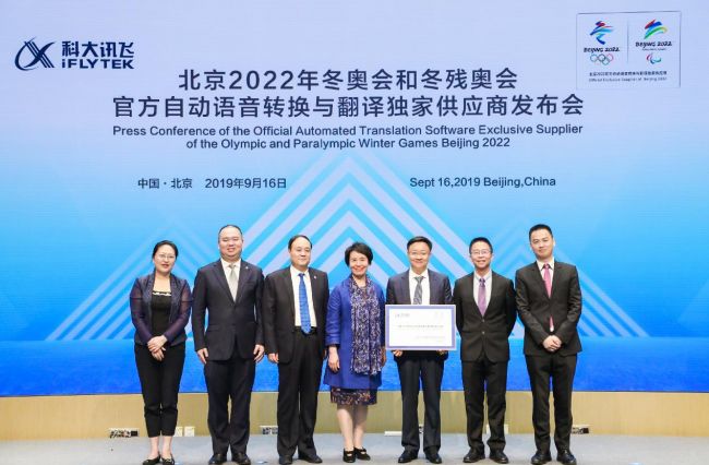 1568700347597514.jpg 图片22.jpg