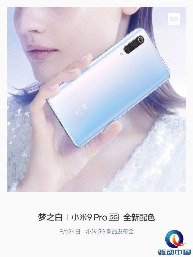 8345c393ly1g72iwl5dpij21hc1z4u0x