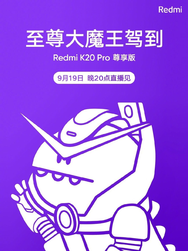 b418a7a1ly1g72kq54llxj20u0140q8h