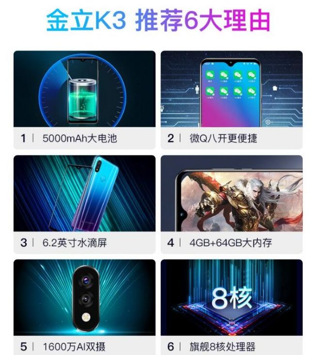 QQ截图20190919155552
