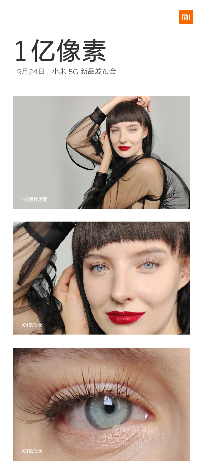 8345c393ly1g797y5kpzjj20u01y34qp