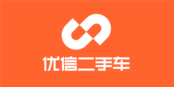 驱动晚报|联想控股（天津）有限公司工商变更 优信发布第二季度未经审计财报