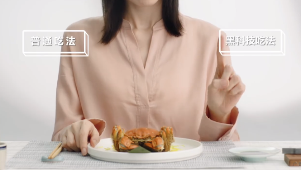 图片2_编辑