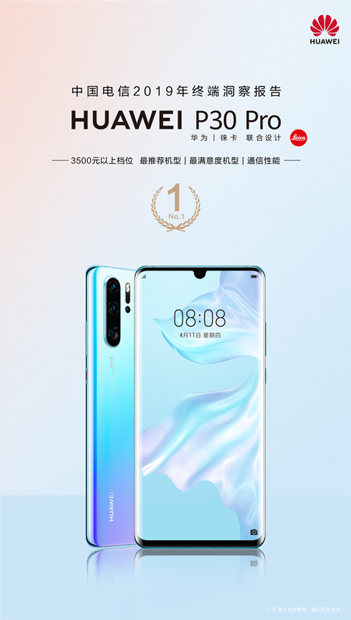 微信图片_20190924161039_副本