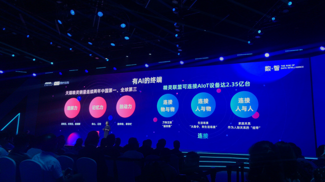 图片7