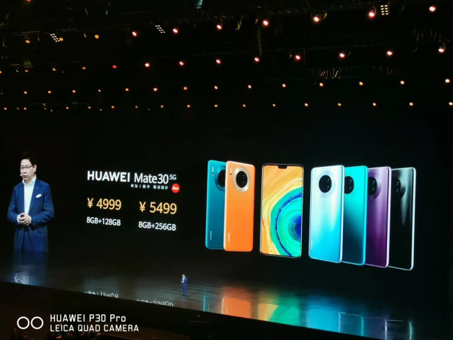 TIM图片20190926174347