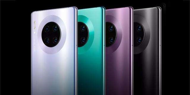华为Mate30系列国行发布会回顾：新品依然惊艳，但5G仍需要等