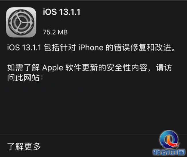 11385343fbf2b211a614af6e4578e43d0dd78ed1