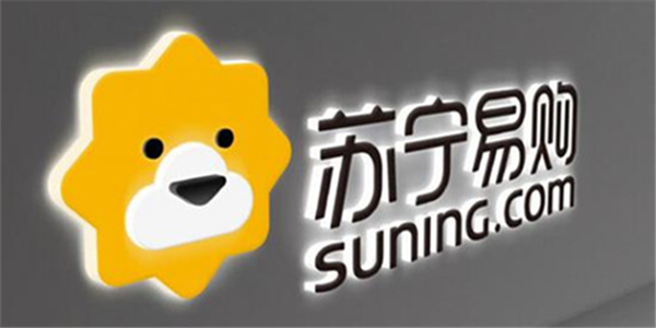 苏宁抢先发力双十一！着力打造全场景消费空间
