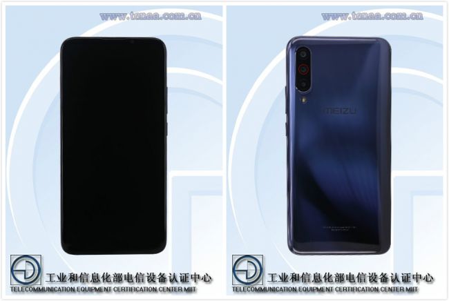 QQ截图20190930133621_meitu_1