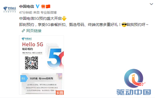 图片6_副本