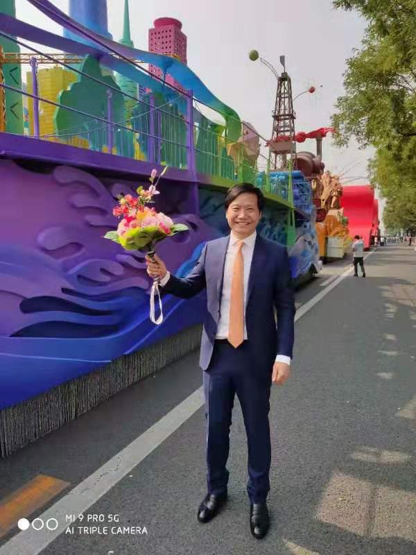 微信图片_20191001130423