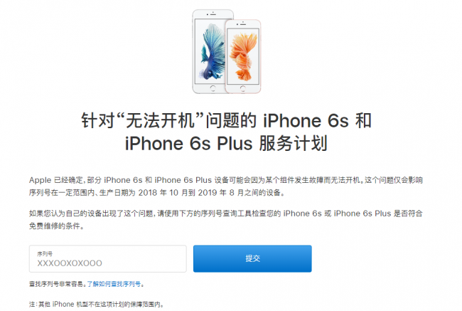 QQ截图20191006140046