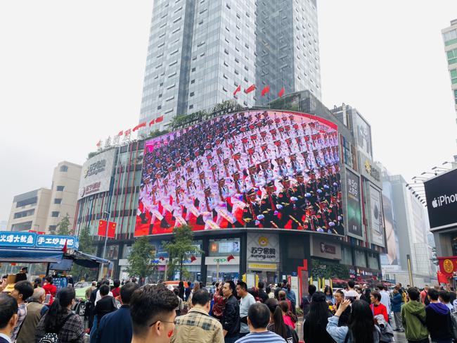 图片1_爱奇艺