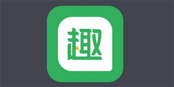 短视频行业不乏竞争者，趣头条也开始发力？