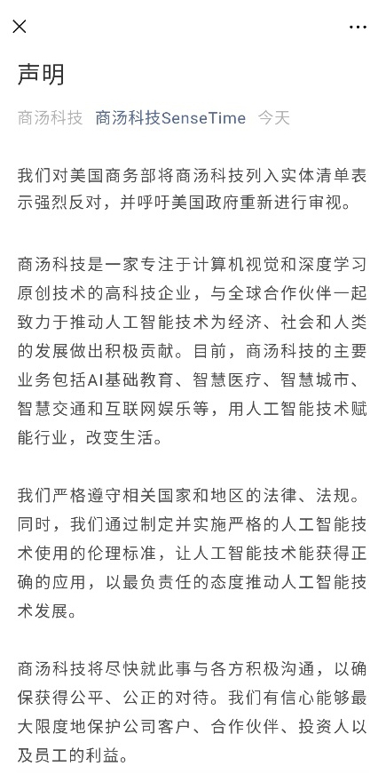 1570528367769039.jpg 图片4.jpg