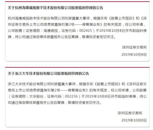 1570528303740389.jpg 图片1.jpg