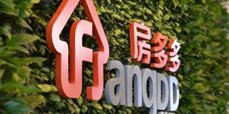 房多多递交IPO招股书 或成中国产业互联网SaaS第一股