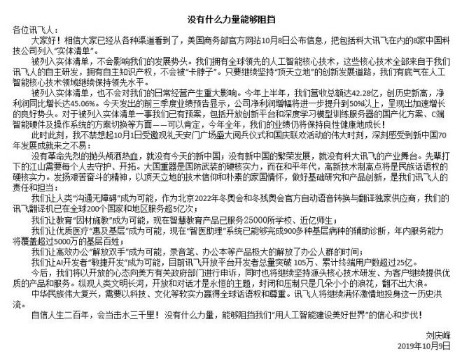 1570671730697851.jpg 图片1.jpg