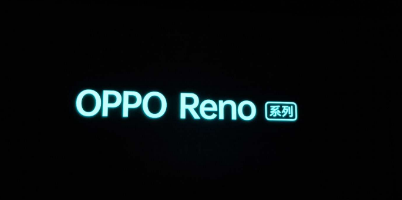 沈义人爆料OPPO超级玩家Reno Ace高达版充电动画 65W快充速率惊人