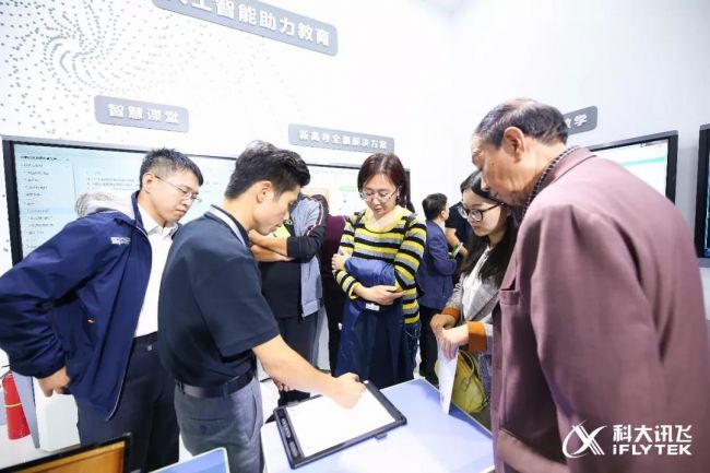 1570939047585709.jpg 图片3.jpg