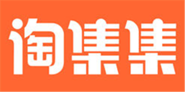 淘集集发布公告：将与国内大型机构进行业务重组