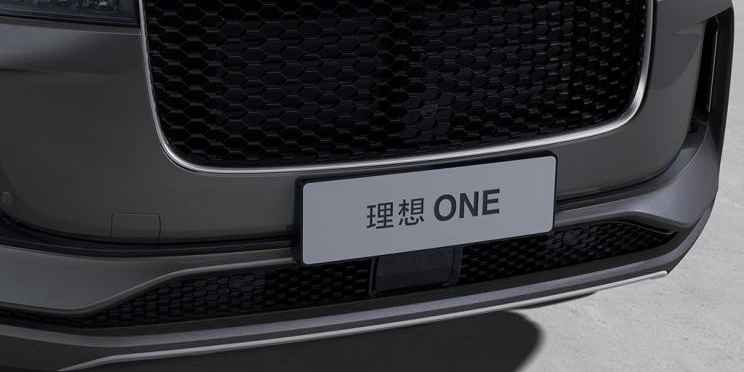 还没实现交付就成了升级款 理想ONE是要闹哪样