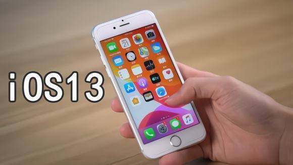 iOS 13.1.3正式版已安排上，苹果还会继续翻车吗？