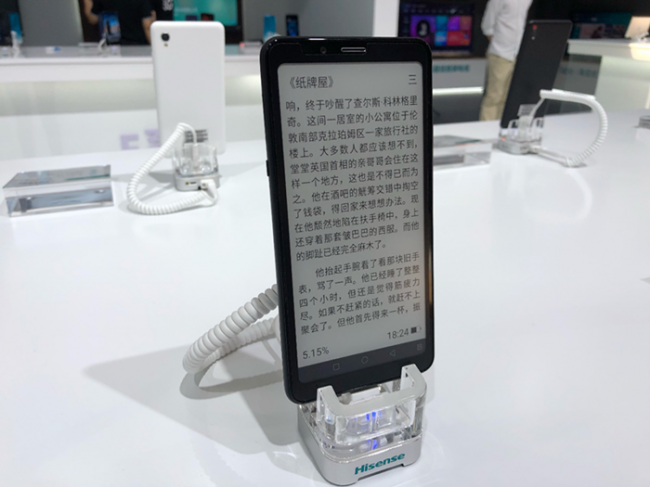 图片2_副本