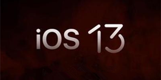 苹果首次公布iOS13安装量：50％的设备已更新