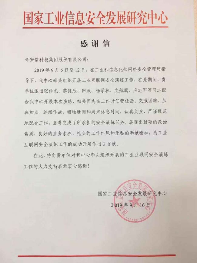 1571300425719453.jpg 图片1.jpg
