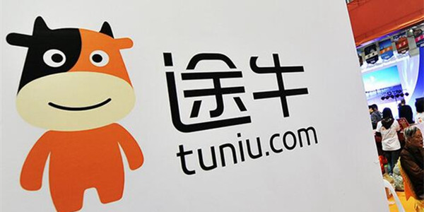 “捆绑搭售”问题犹存！多家在线旅游平台被北京市消协点名