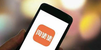 驱动晚报|微博再爆刷量丑闻 国家市场监督管理局将严查网红带货