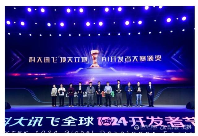 1571305311923877.jpg 图片4.jpg