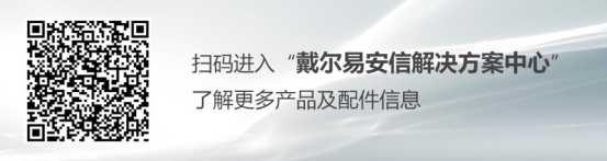 稿件配图/二维码.jpg