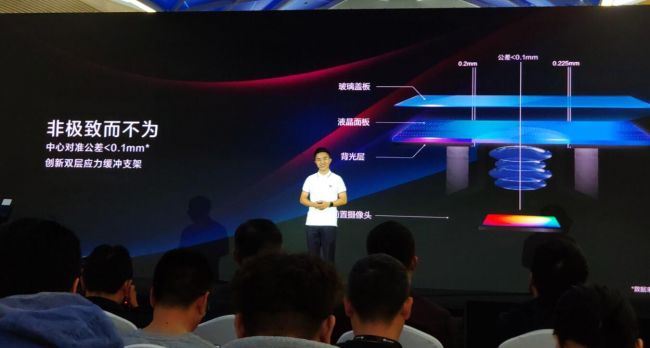 QQ截图20191018141115