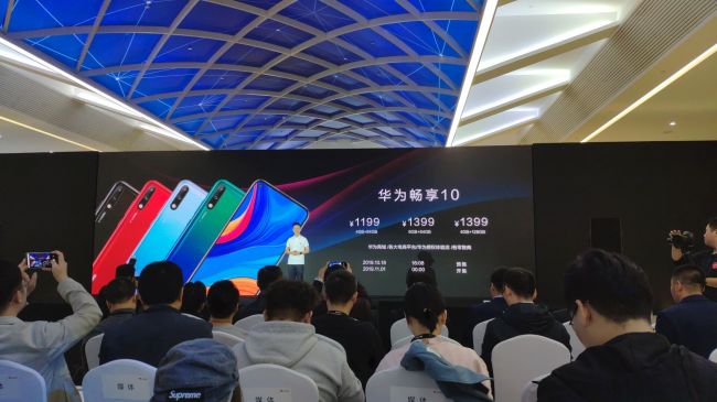 QQ图片20191018143629