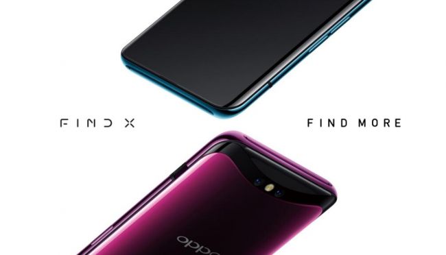QQ截图20191018172427