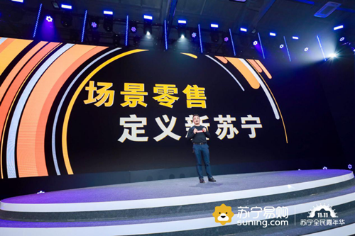 1571642928804313.png 图片2_副本.png