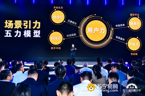 1571642943929817.png 图片3_副本.png
