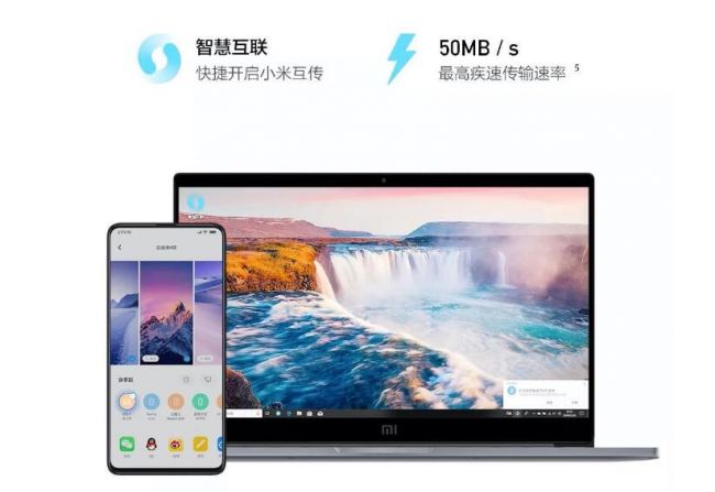 QQ截图20191022165031
